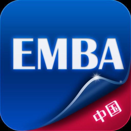 自己进修的EMBA教育专业方向很重要