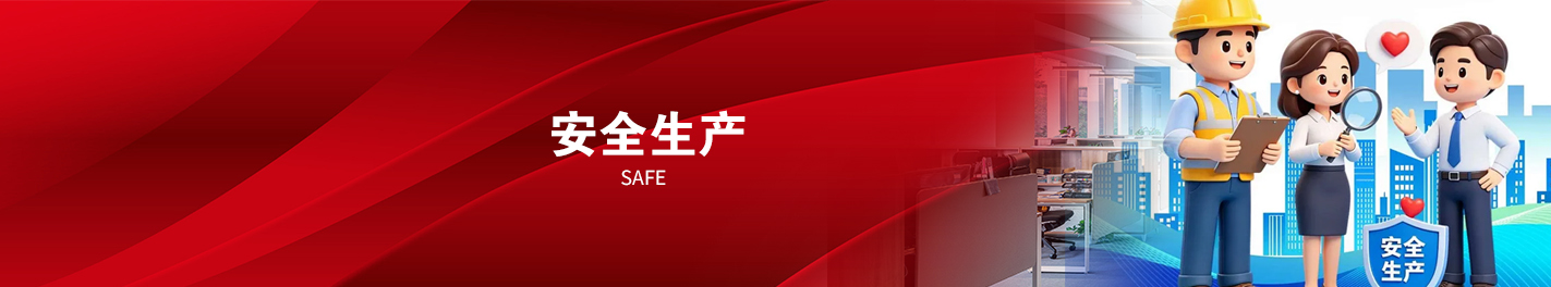 
企业内训-公开课-企业管理培训课程-管理培训机构-高培商院