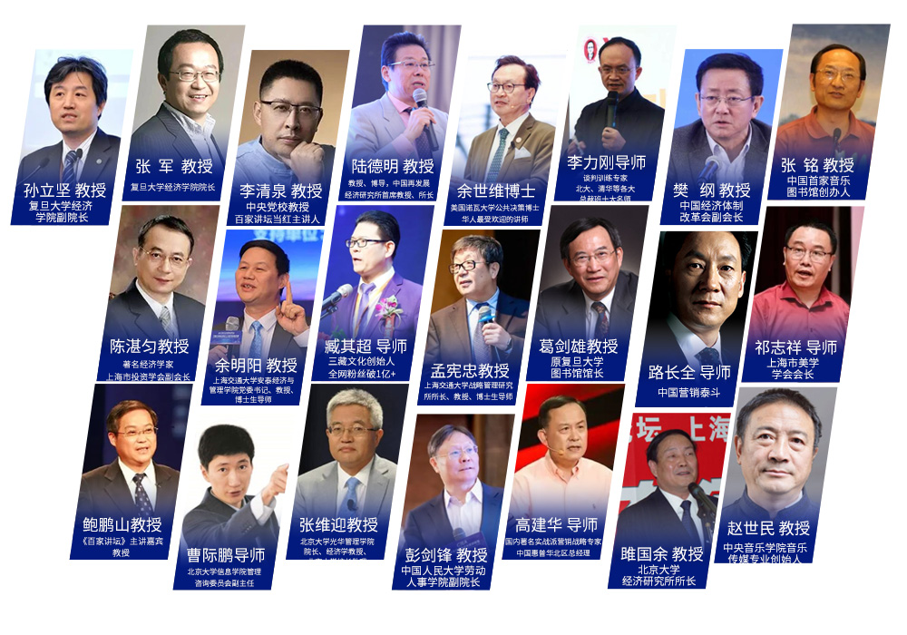 
企业内训-公开课-企业管理培训课程-管理培训机构-高培商院